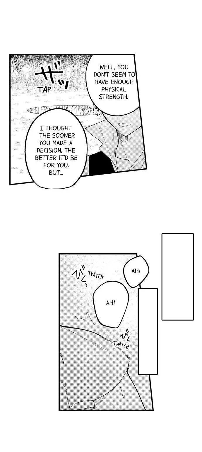 Little Hot Riding Hood and the Wolf Chapter 16 page 3