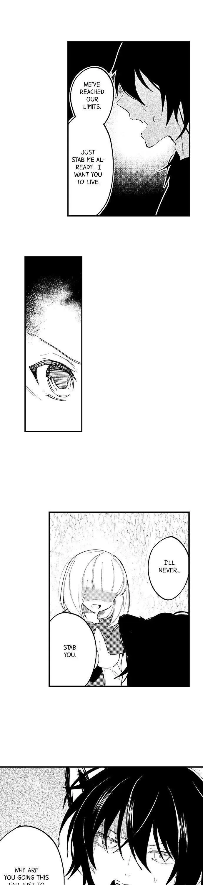 Little Hot Riding Hood and the Wolf Chapter 16 page 6