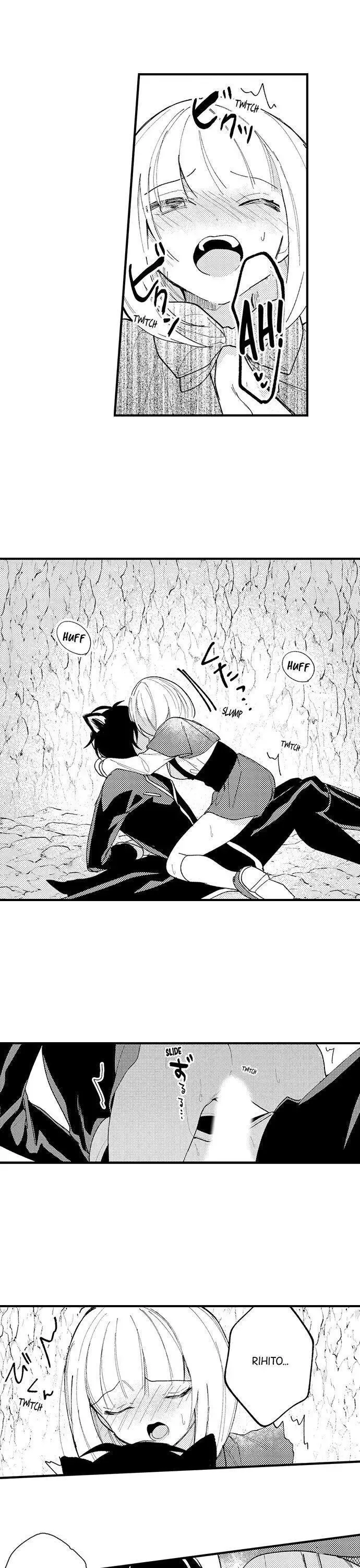 Little Hot Riding Hood and the Wolf Chapter 16 page 4