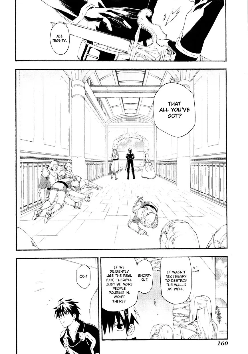 -Rain- Chapter 16 page 12