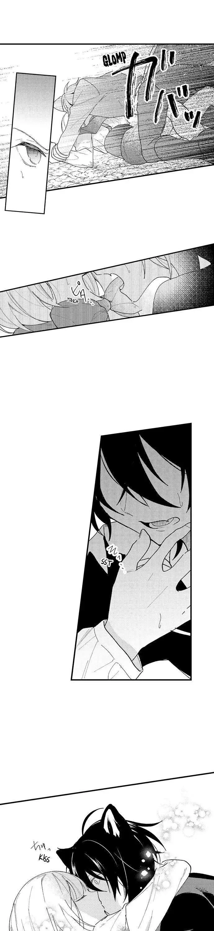 Little Hot Riding Hood and the Wolf Chapter 16 page 11