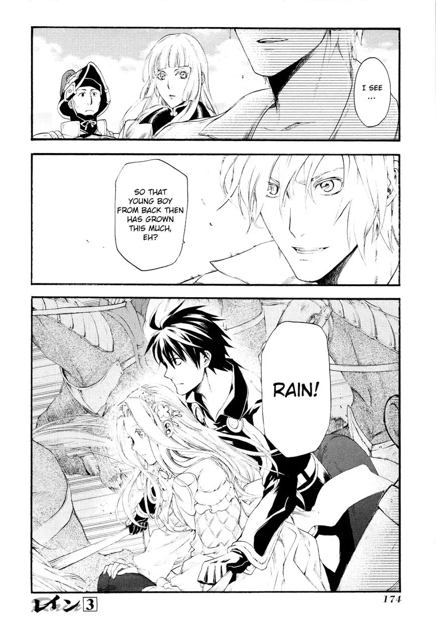 -Rain- Chapter 16 page 25