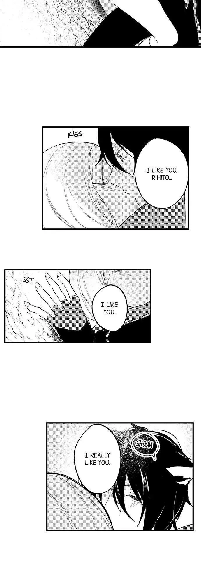 Little Hot Riding Hood and the Wolf Chapter 16 page 14