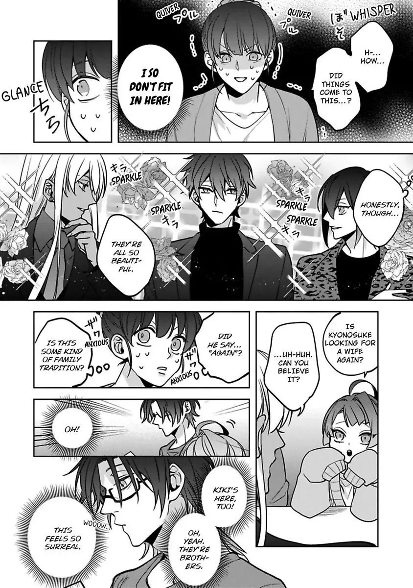 Gyaku Ha Mousou Confusion Chapter 16 page 4