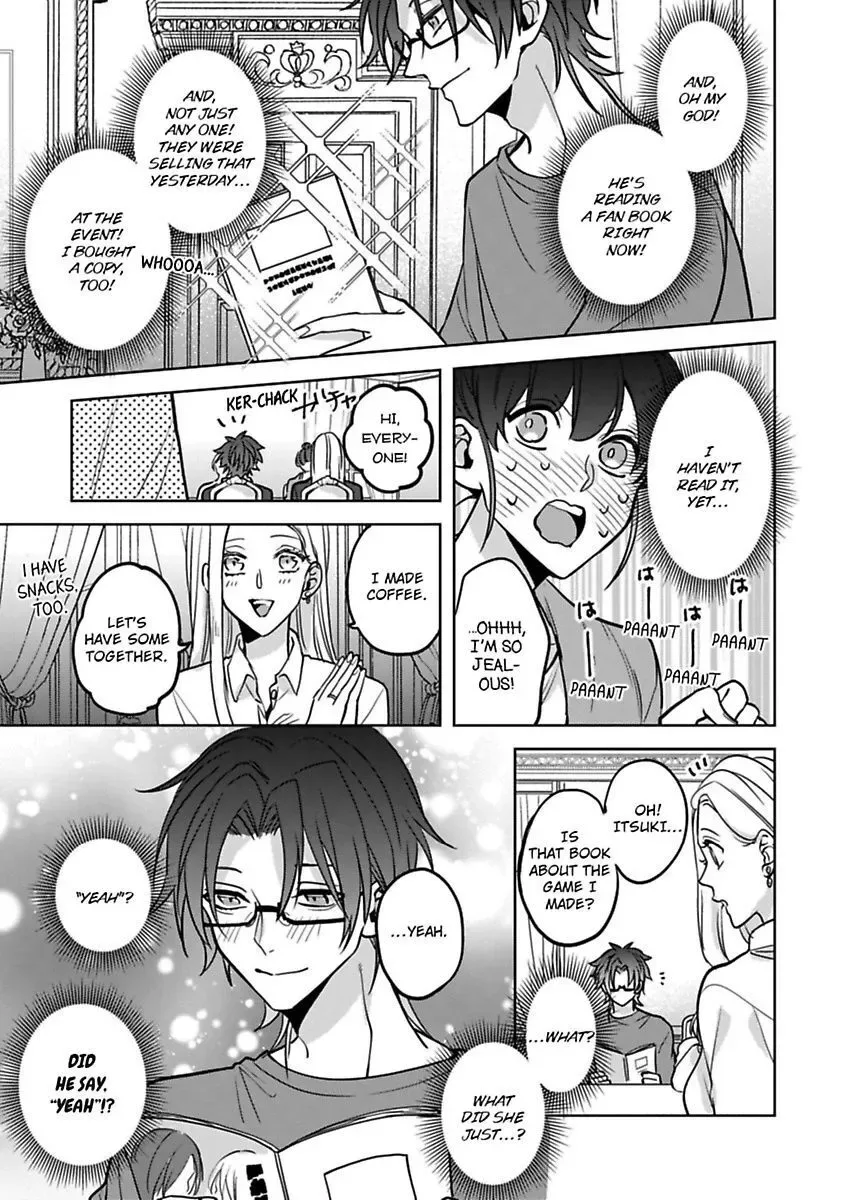 Gyaku Ha Mousou Confusion Chapter 16 page 5