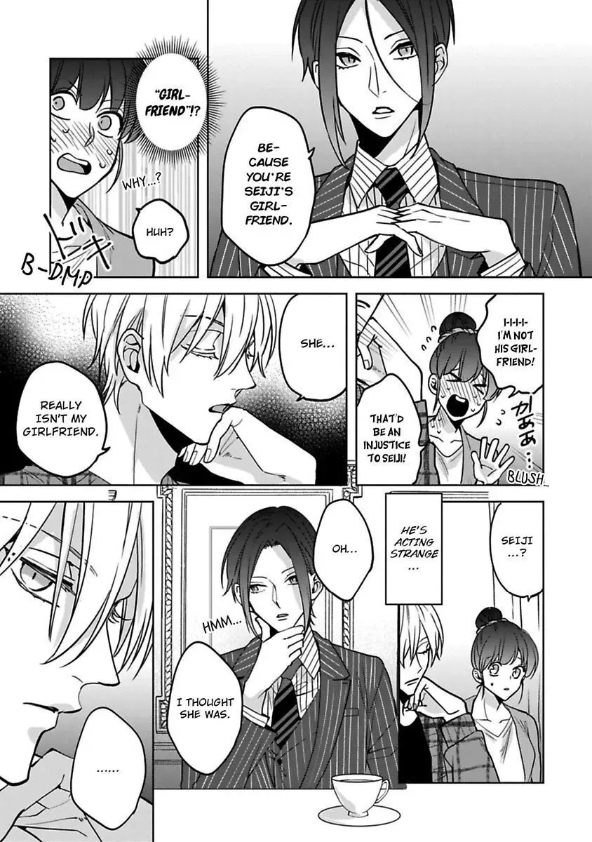 Gyaku Ha Mousou Confusion Chapter 16 page 9