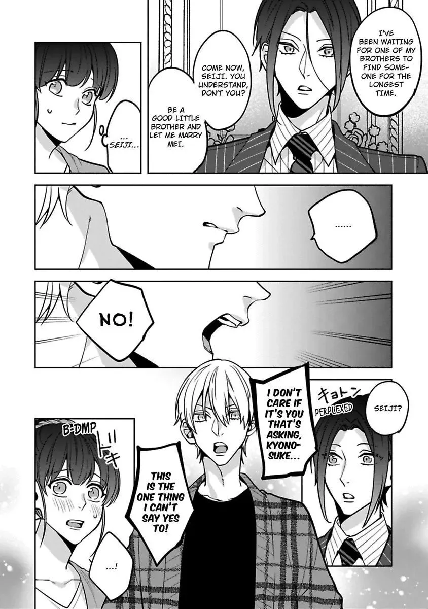 Gyaku Ha Mousou Confusion Chapter 16 page 12