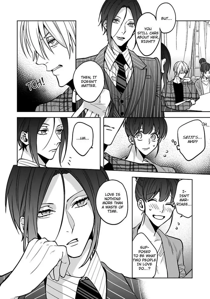 Gyaku Ha Mousou Confusion Chapter 16 page 10