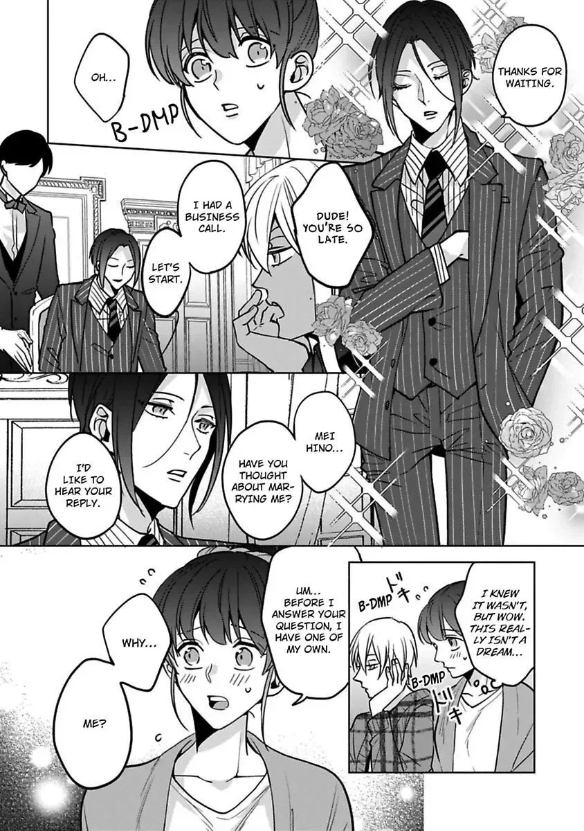Gyaku Ha Mousou Confusion Chapter 16 page 8