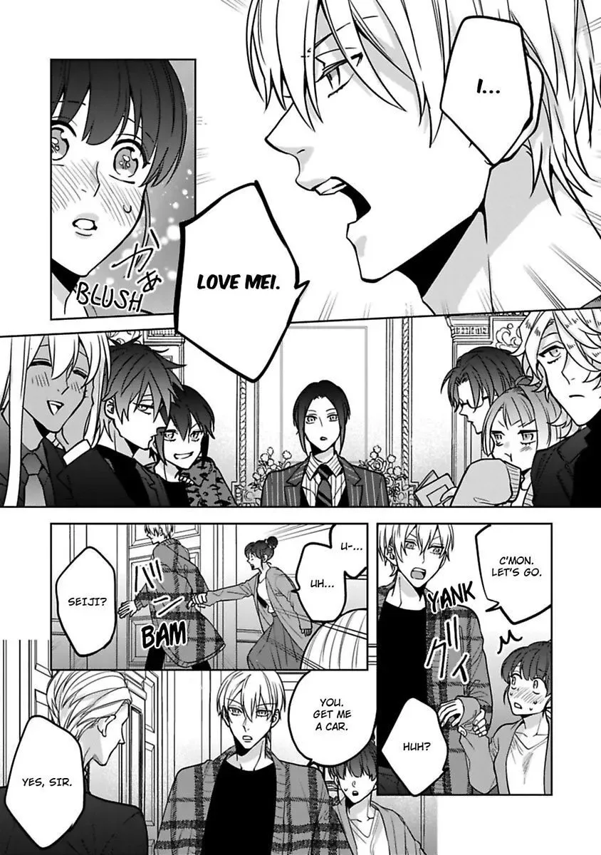 Gyaku Ha Mousou Confusion Chapter 16 page 13