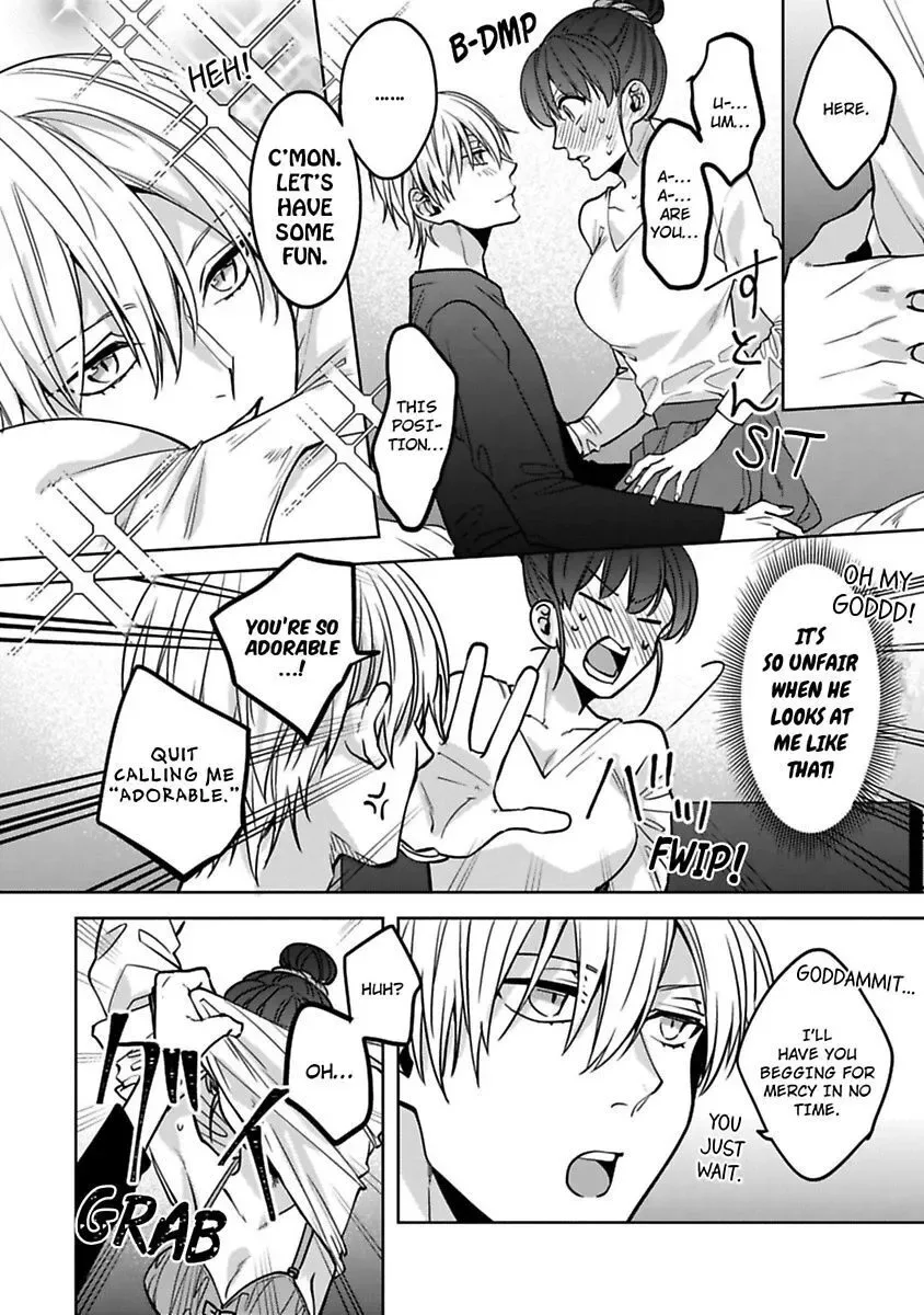 Gyaku Ha Mousou Confusion Chapter 16 page 22