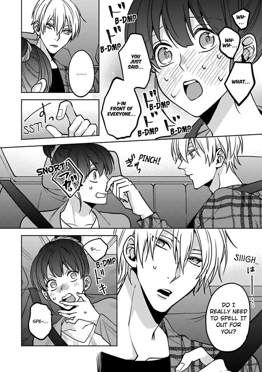 Gyaku Ha Mousou Confusion Chapter 16 page 16