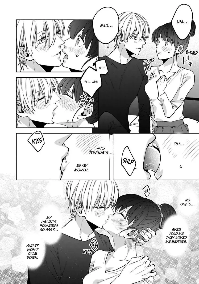 Gyaku Ha Mousou Confusion Chapter 16 page 20