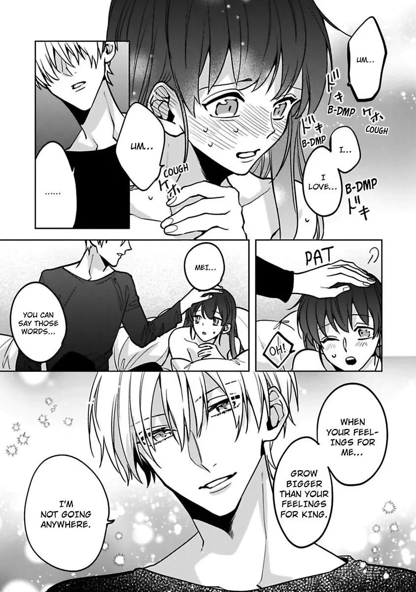 Gyaku Ha Mousou Confusion Chapter 16 page 31