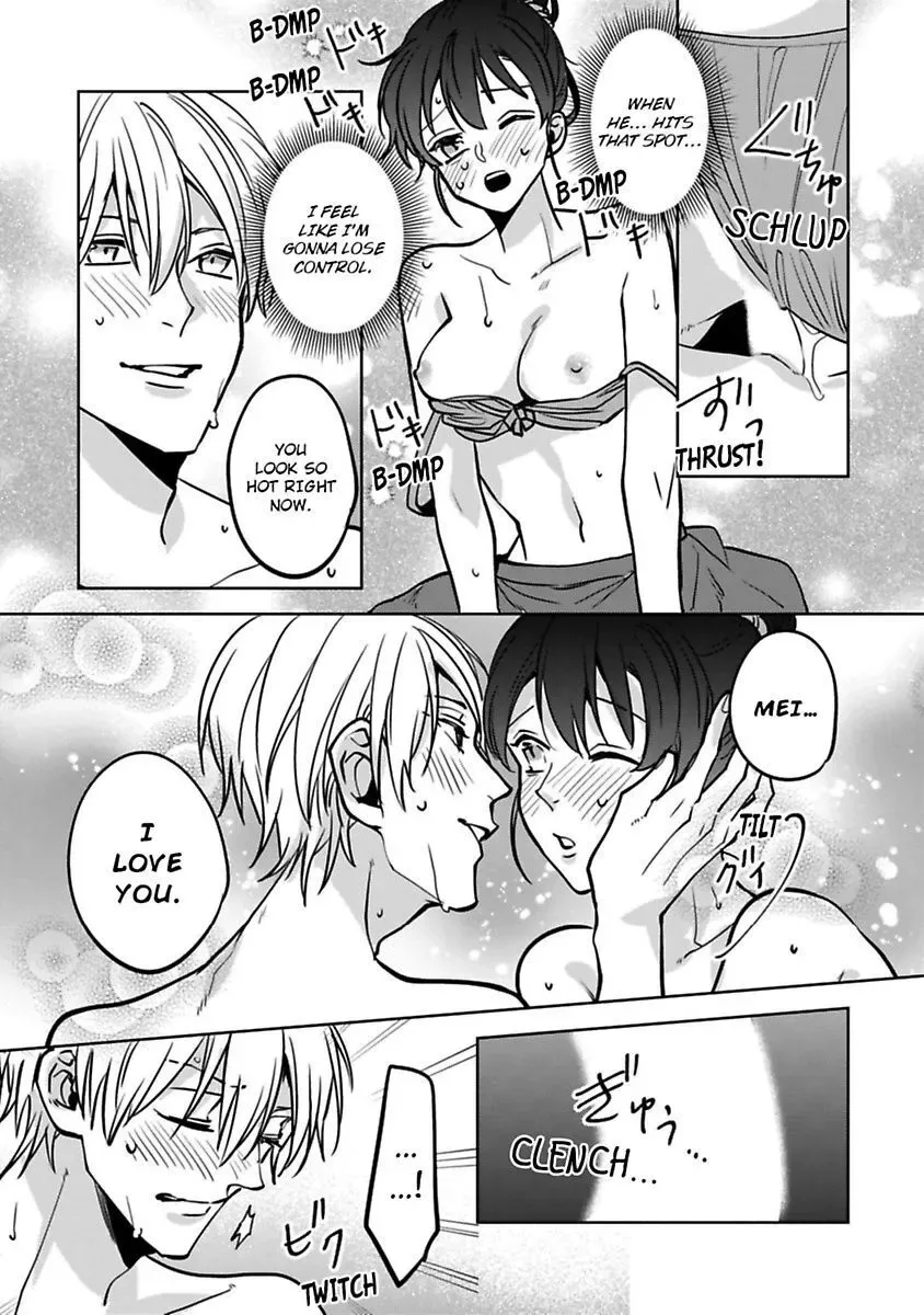 Gyaku Ha Mousou Confusion Chapter 16 page 27