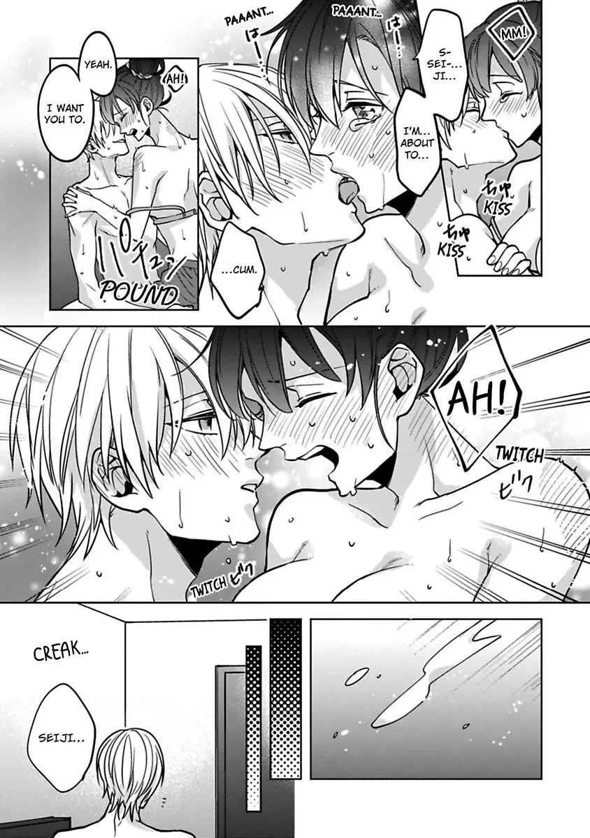 Gyaku Ha Mousou Confusion Chapter 16 page 29