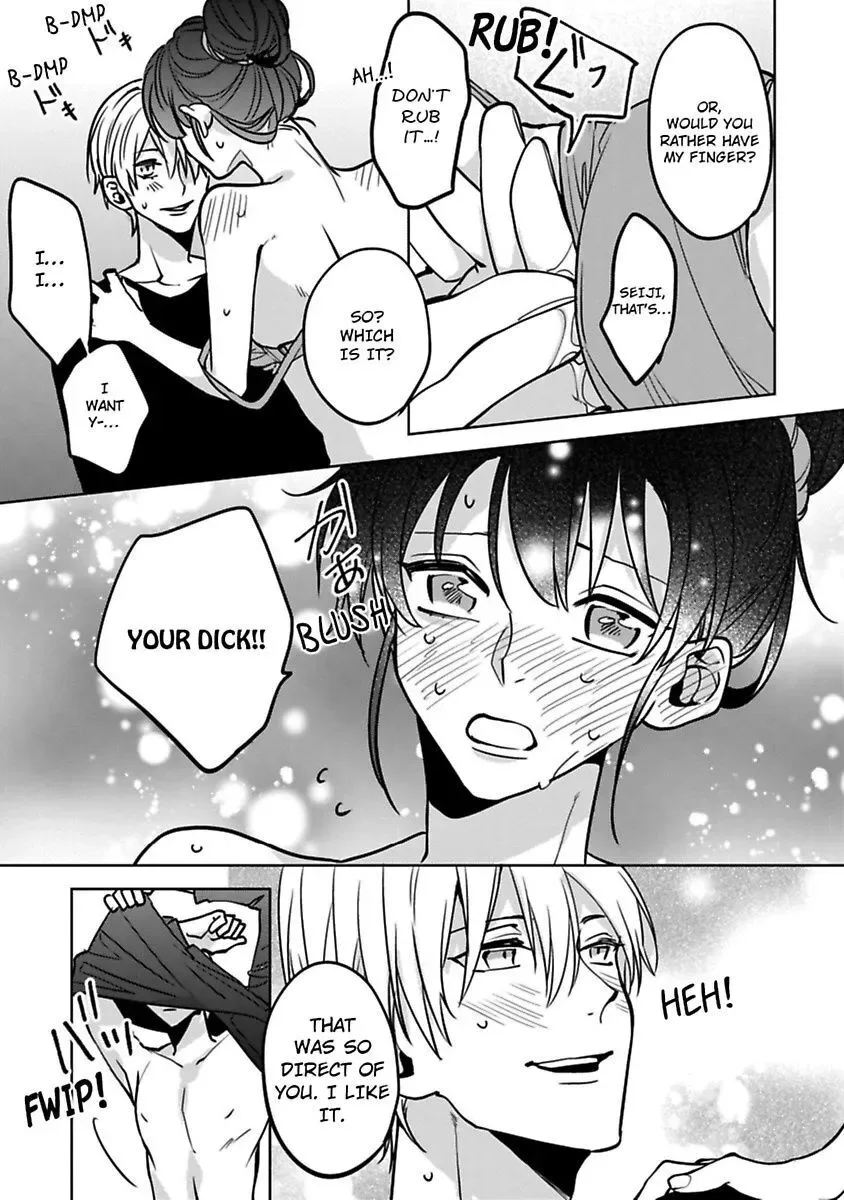 Gyaku Ha Mousou Confusion Chapter 16 page 25
