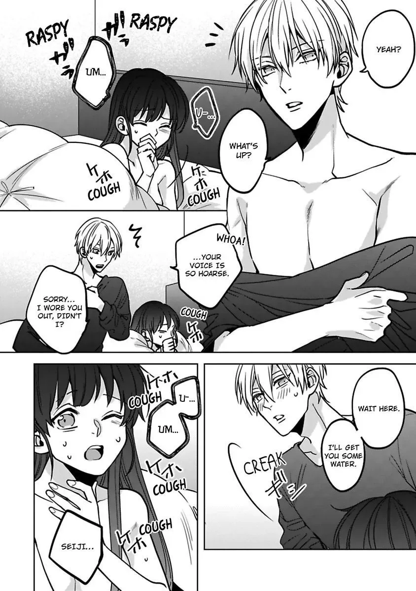 Gyaku Ha Mousou Confusion Chapter 16 page 30