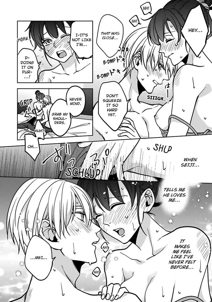 Gyaku Ha Mousou Confusion Chapter 16 page 28