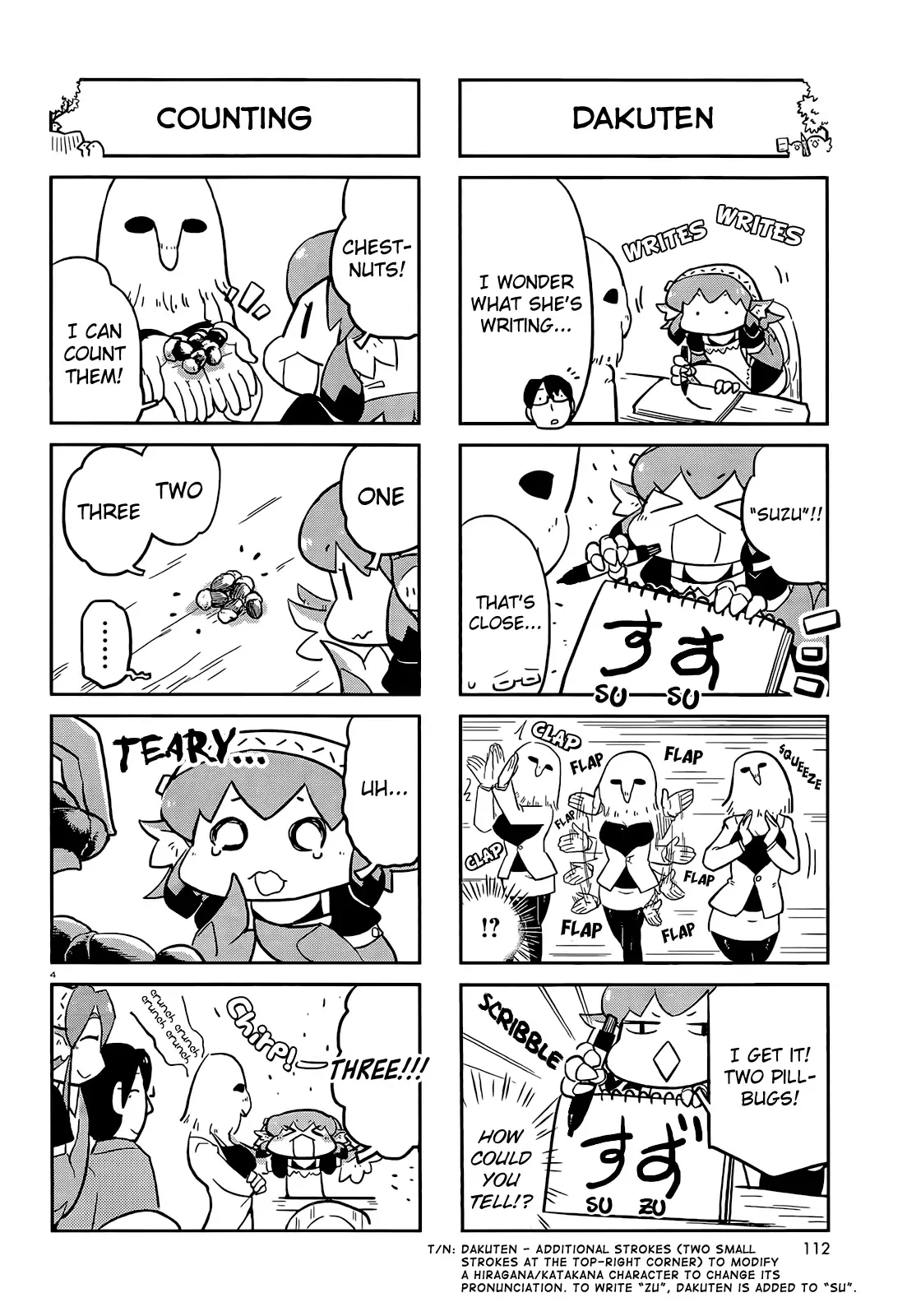 Bird Café! Chapter 13.5 page 4