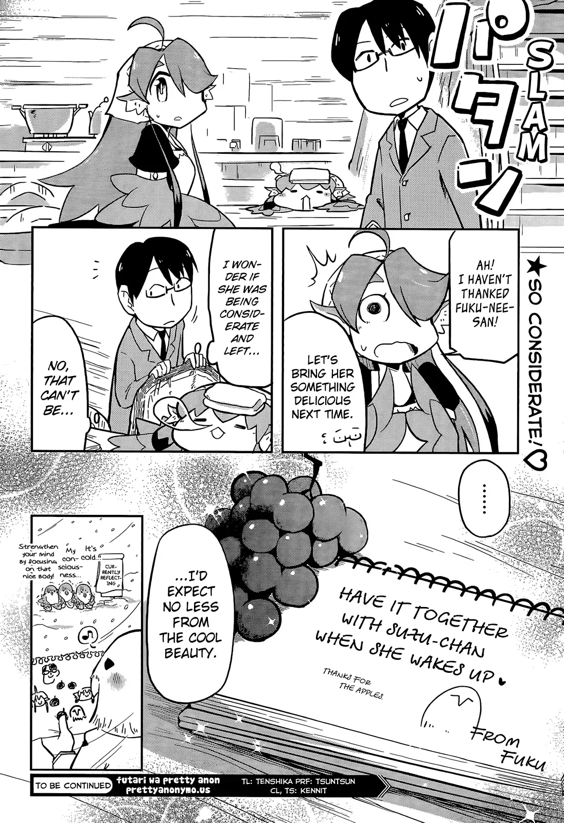 Bird Café! Chapter 13.5 page 12