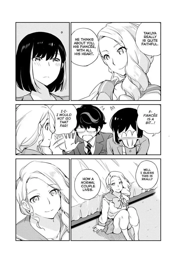 Are You Really Getting Married? Chapter 15 page 4
