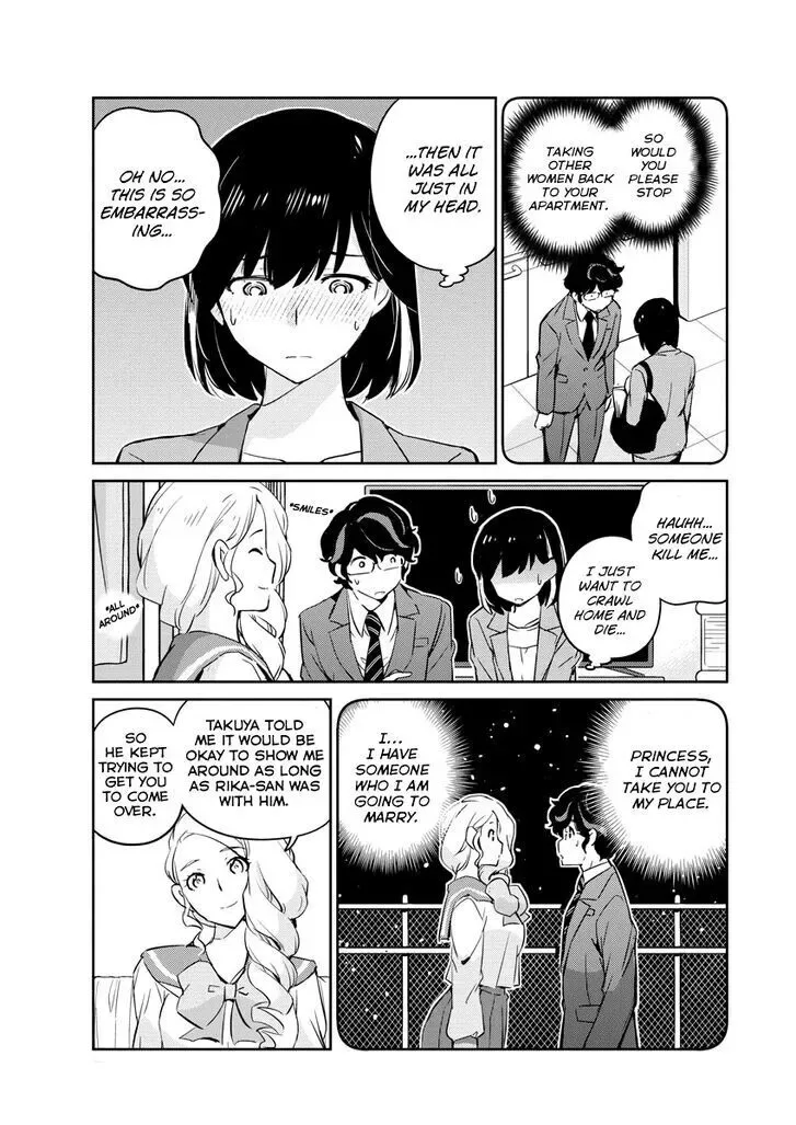 Are You Really Getting Married? Chapter 15 page 3