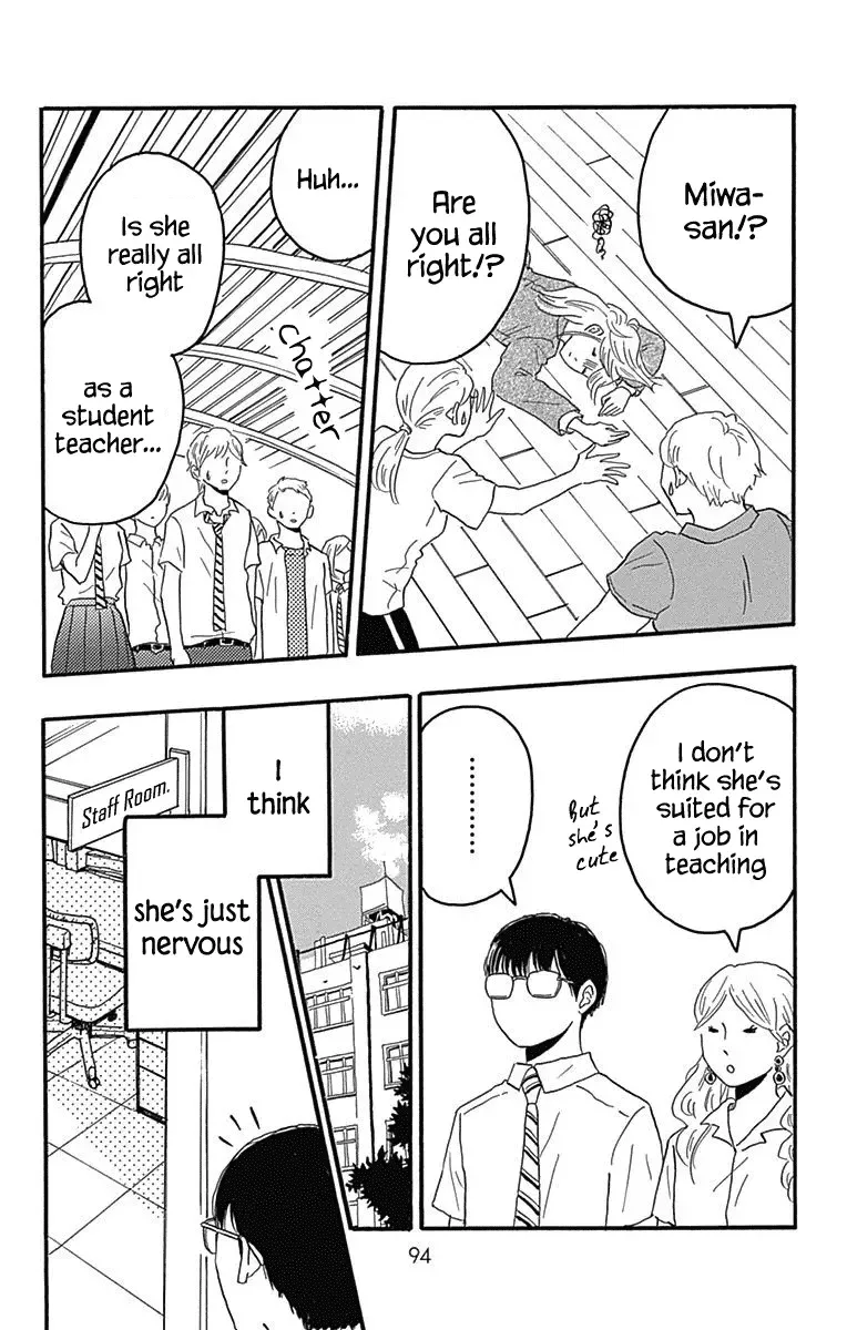 Machida-kun no Sekai Chapter 22 page 4