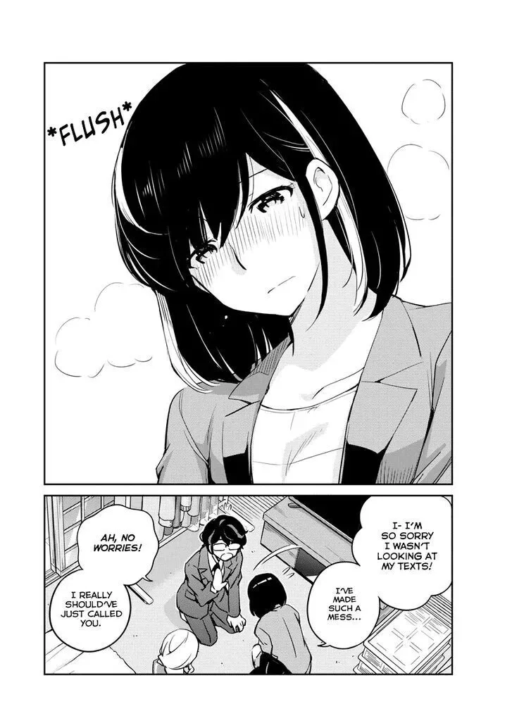 Are You Really Getting Married? Chapter 15 page 2