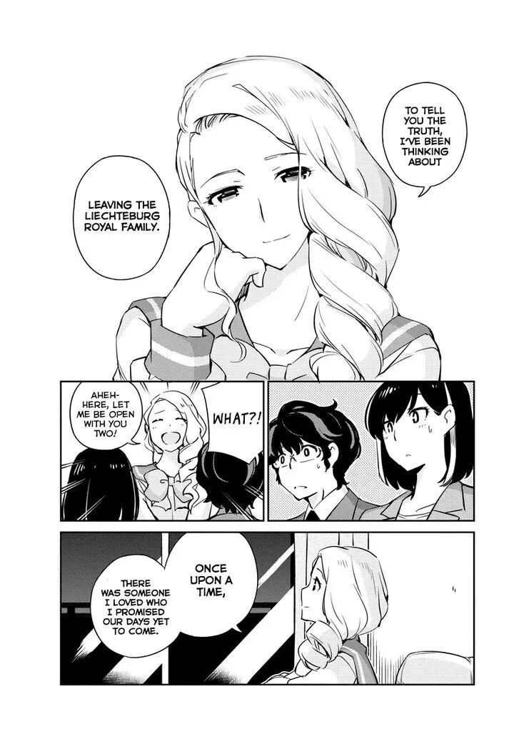 Are You Really Getting Married? Chapter 15 page 5