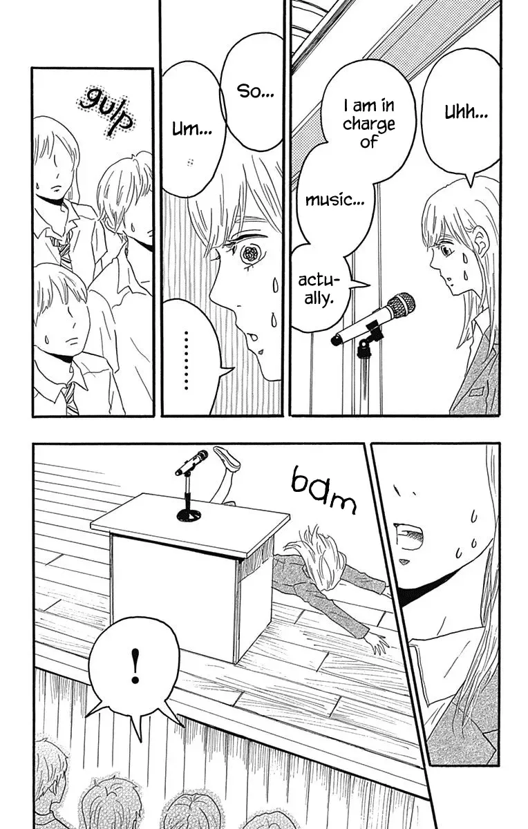 Machida-kun no Sekai Chapter 22 page 3