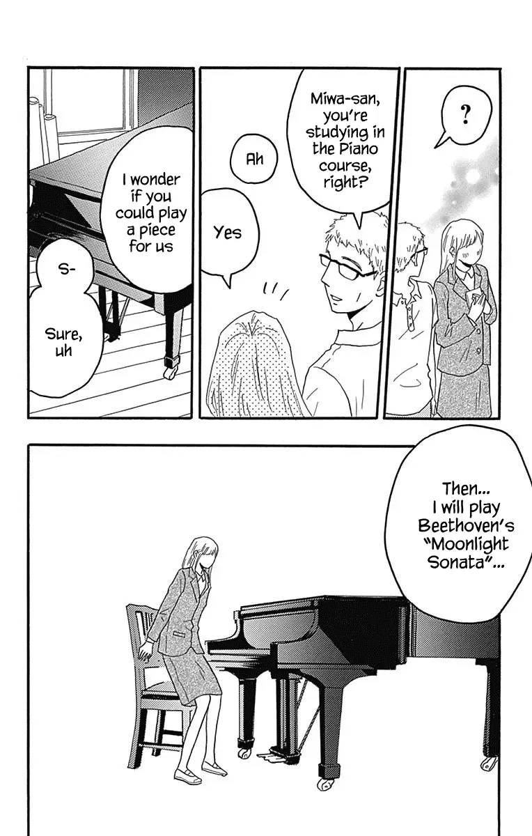 Machida-kun no Sekai Chapter 22 page 12