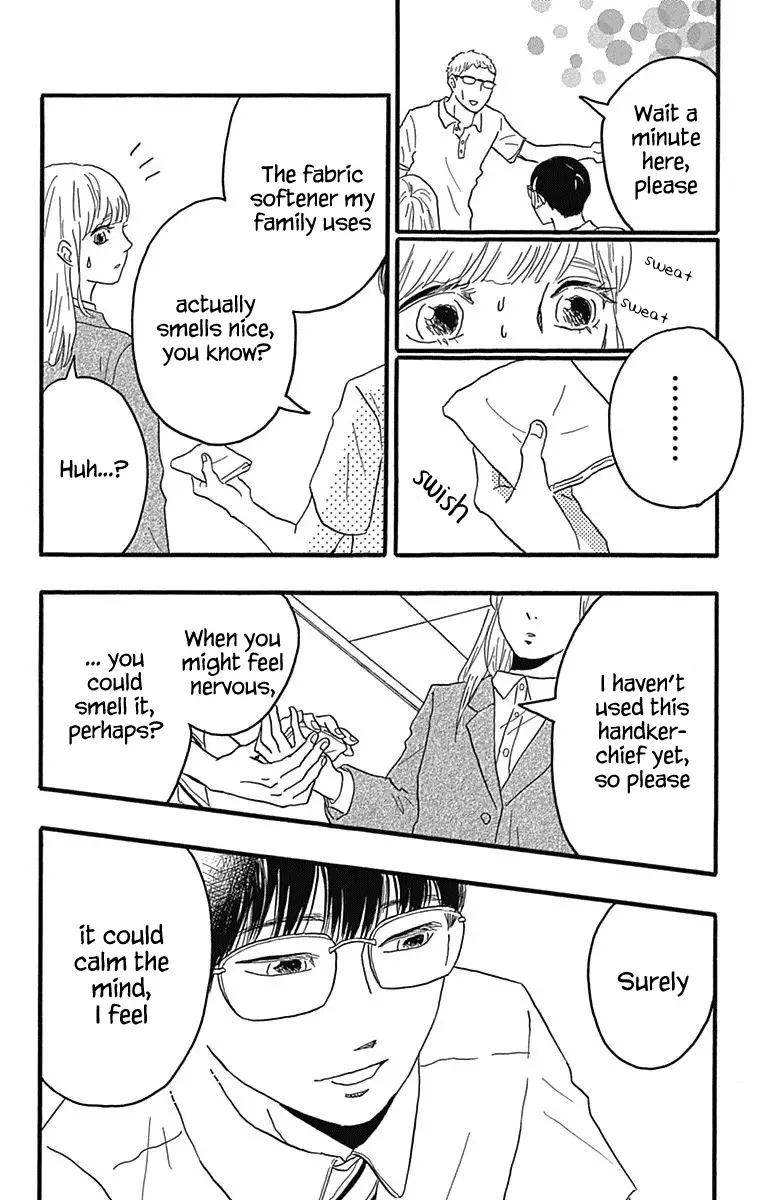 Machida-kun no Sekai Chapter 22 page 6