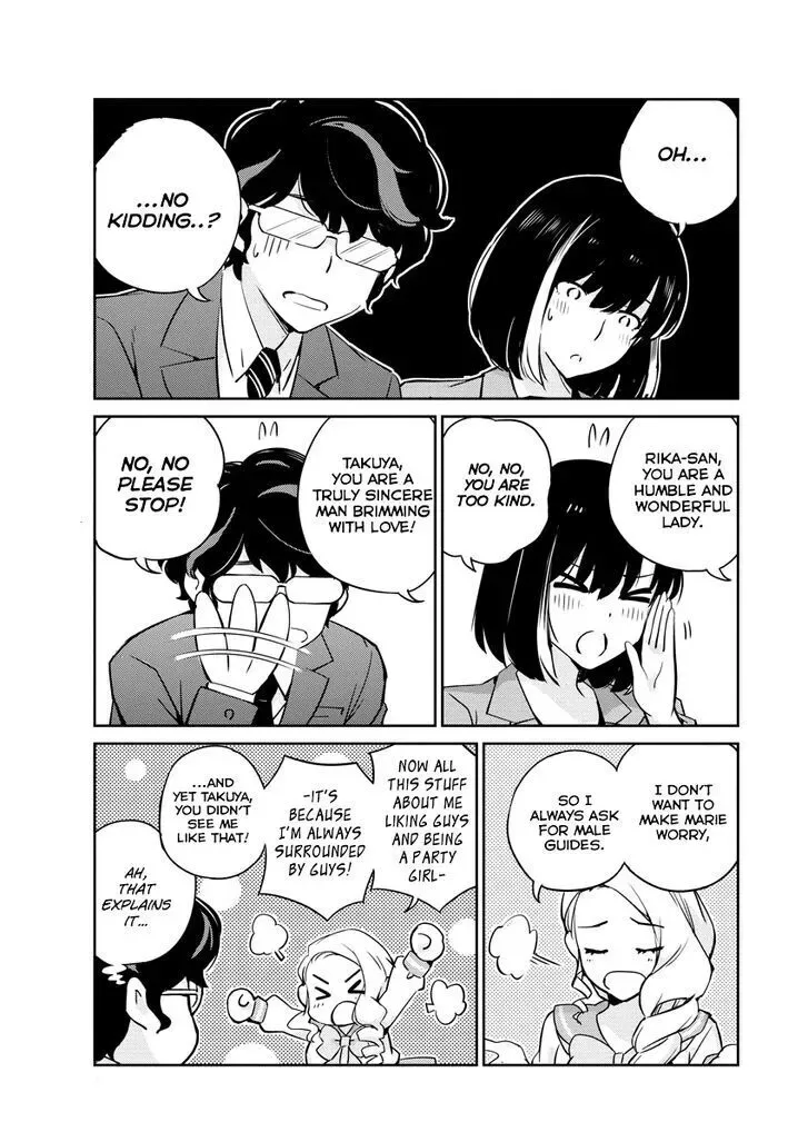 Are You Really Getting Married? Chapter 15 page 9