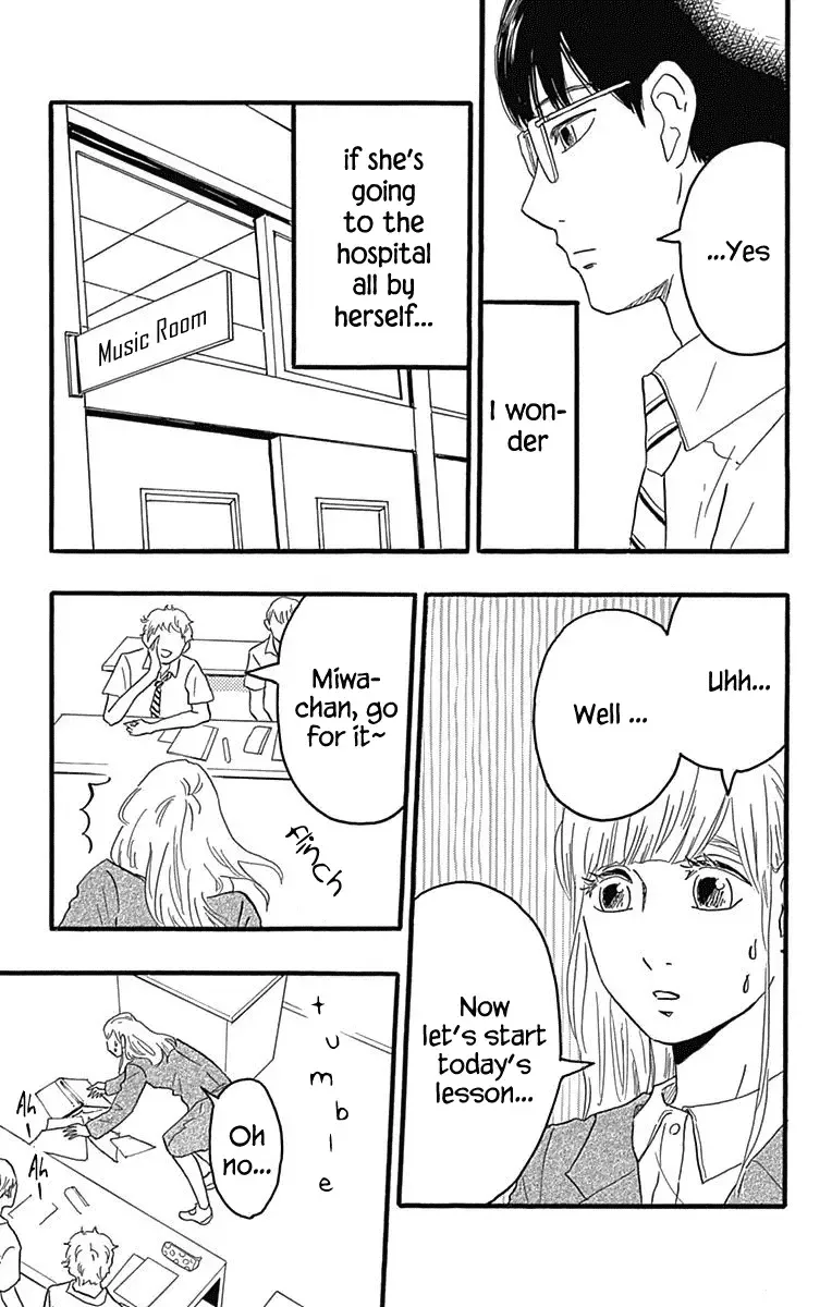 Machida-kun no Sekai Chapter 22 page 9