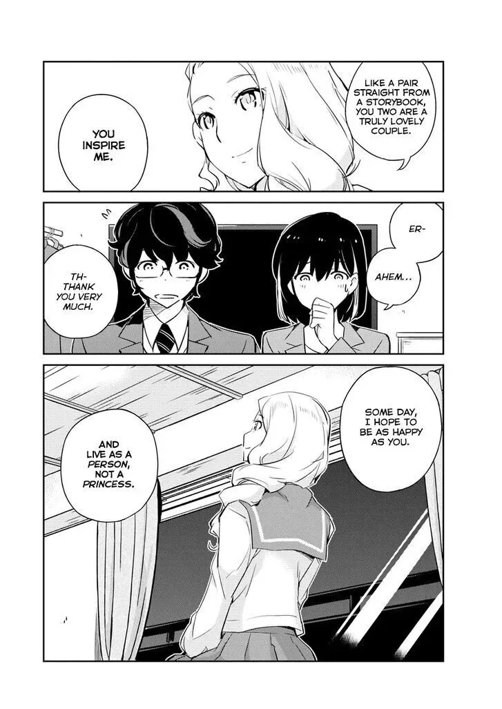 Are You Really Getting Married? Chapter 15 page 10