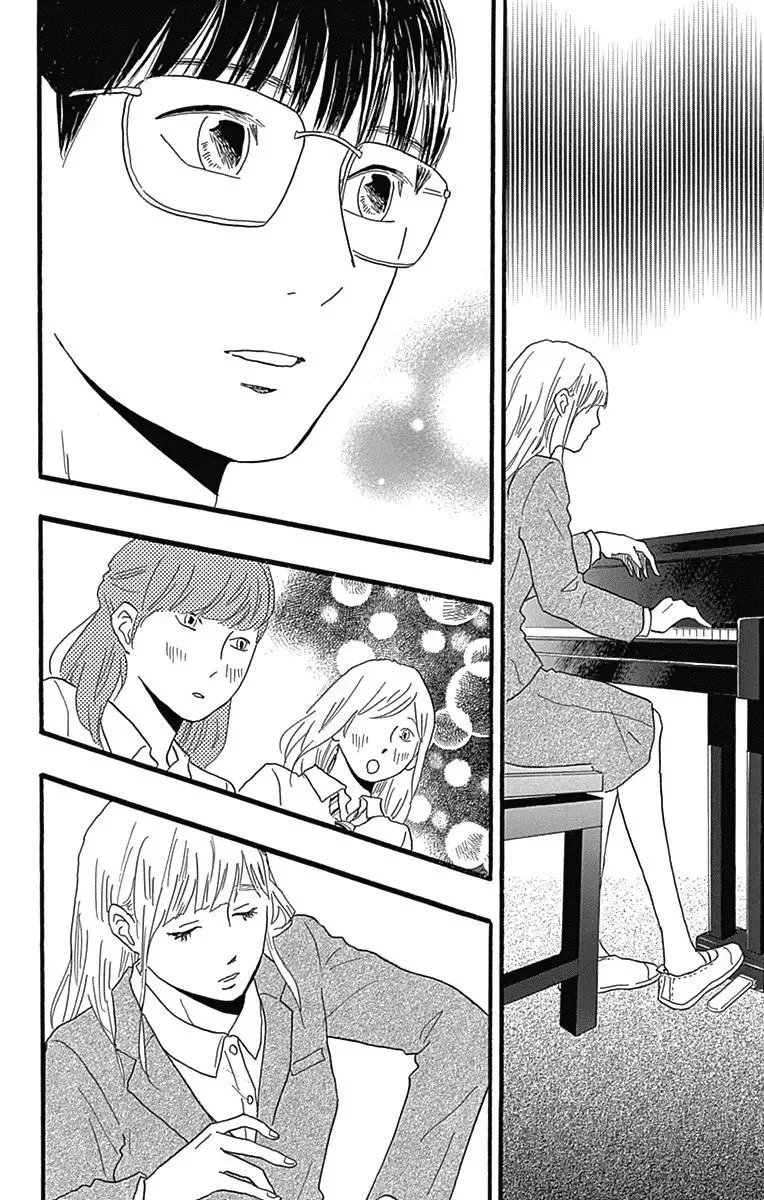 Machida-kun no Sekai Chapter 22 page 14