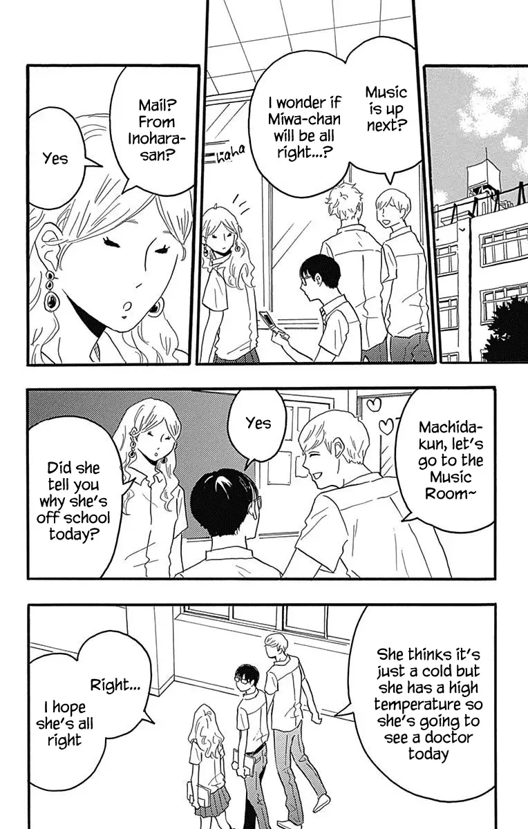 Machida-kun no Sekai Chapter 22 page 8