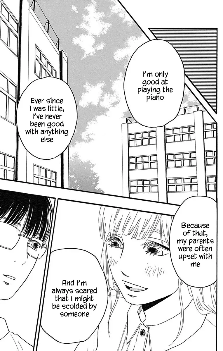Machida-kun no Sekai Chapter 22 page 24