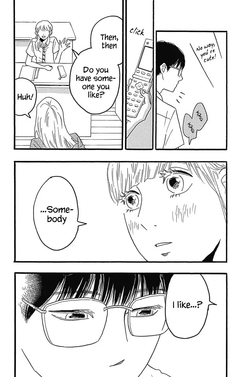 Machida-kun no Sekai Chapter 22 page 17