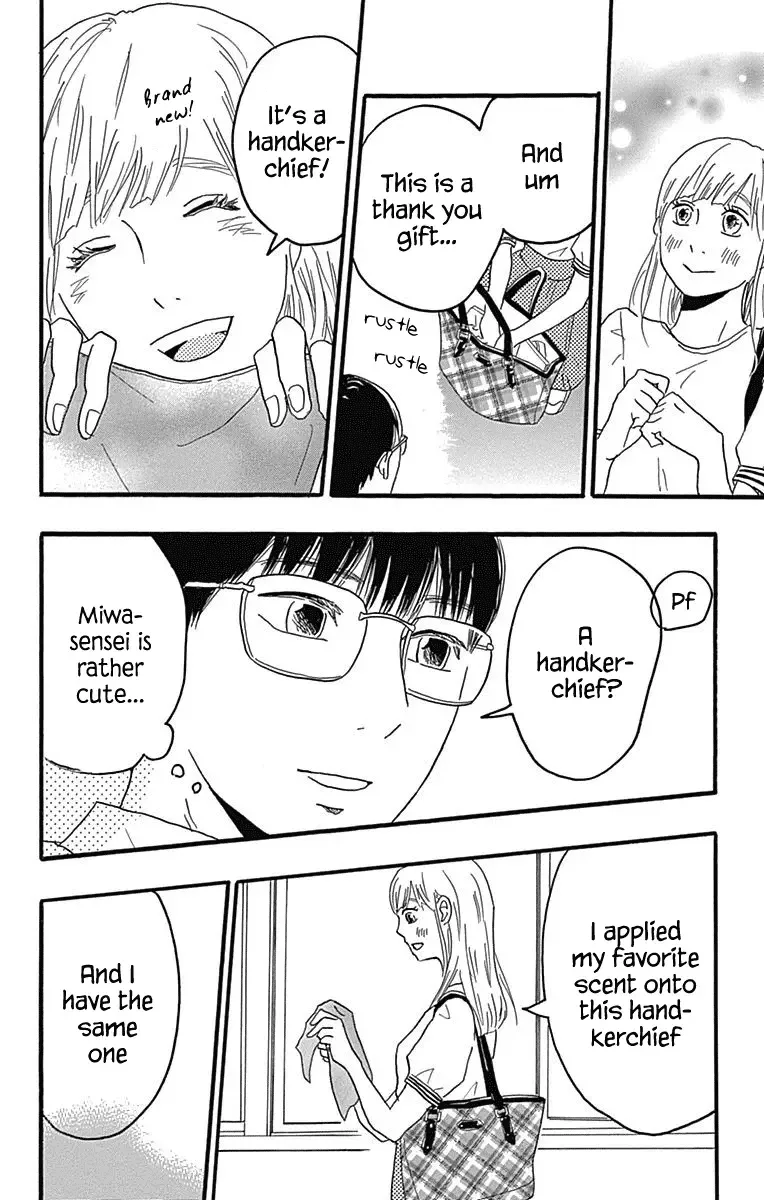 Machida-kun no Sekai Chapter 22 page 20