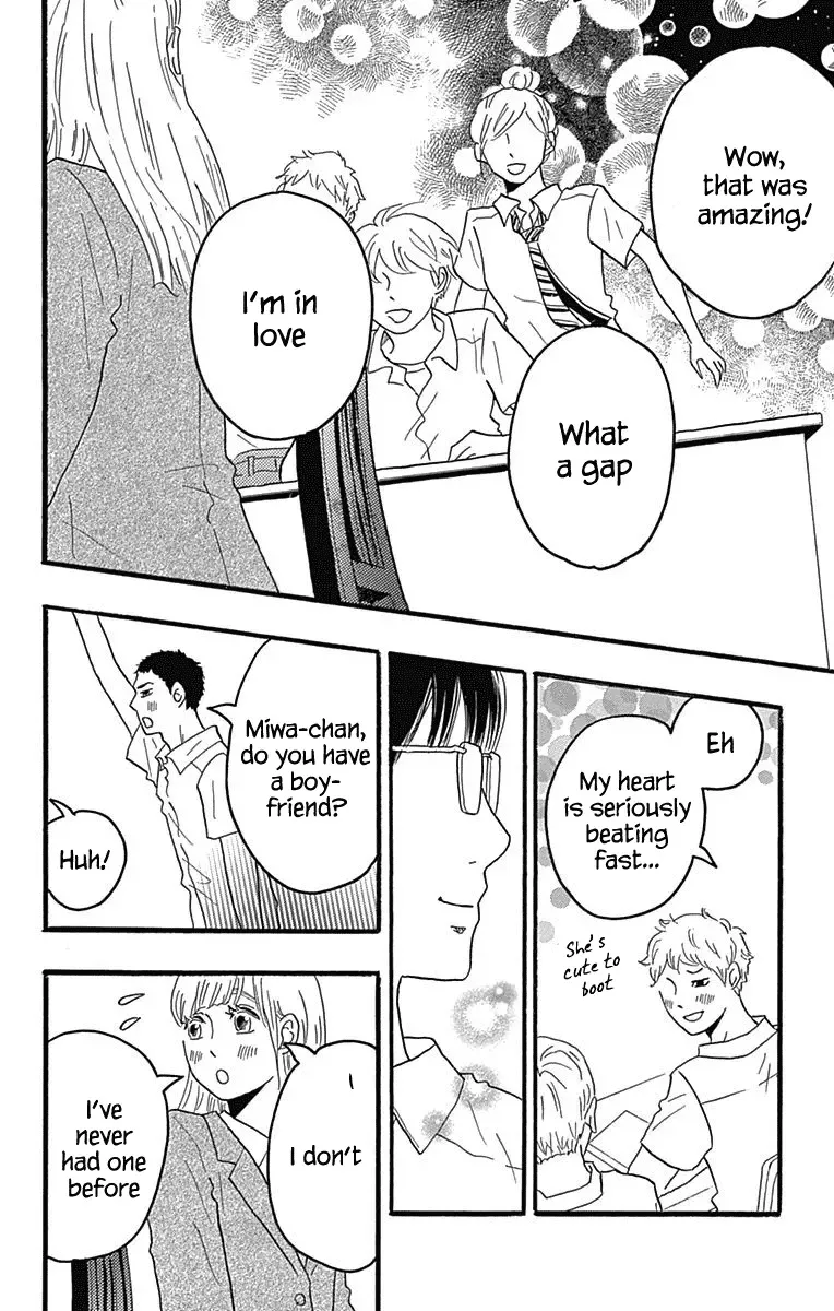 Machida-kun no Sekai Chapter 22 page 16