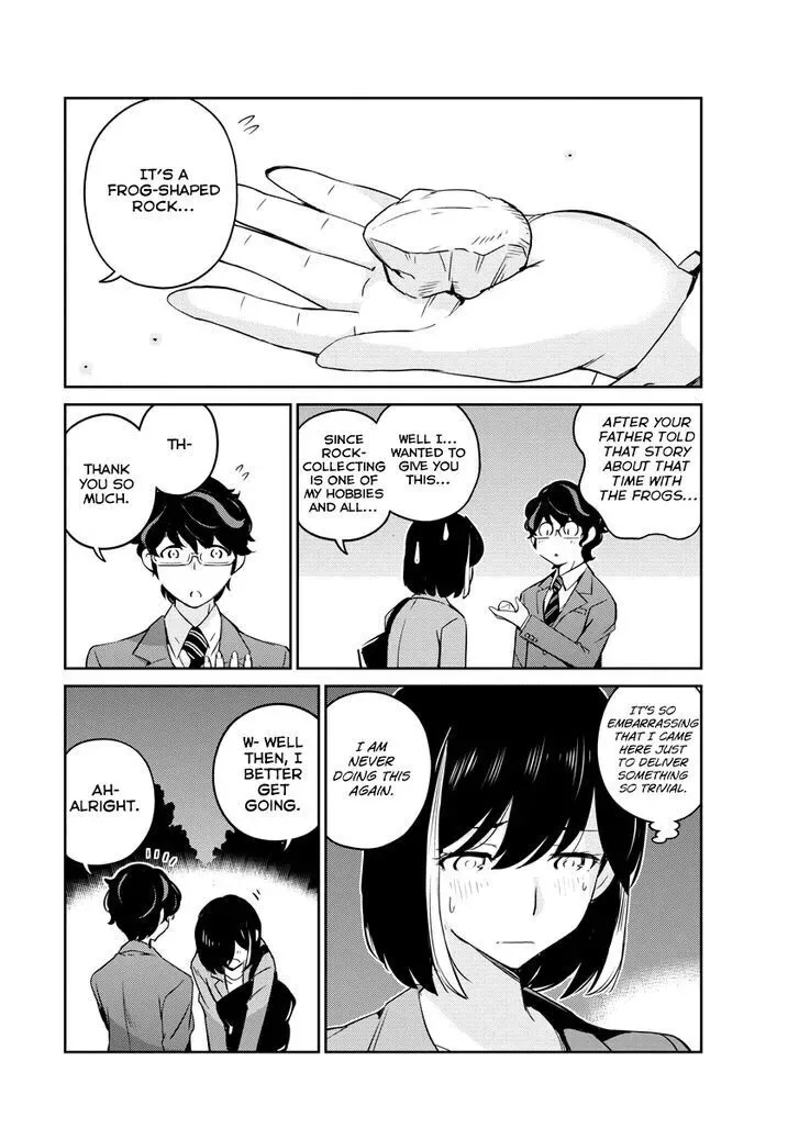 Are You Really Getting Married? Chapter 15 page 14