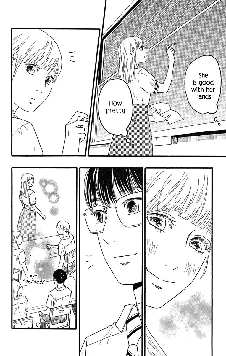 Machida-kun no Sekai Chapter 22 page 23