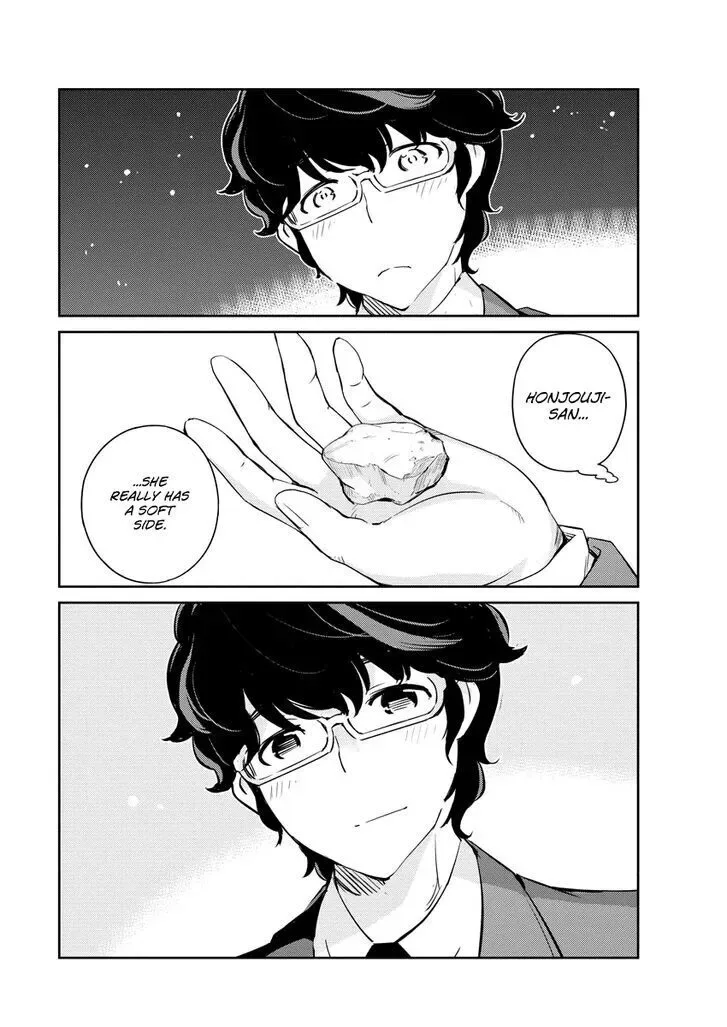 Are You Really Getting Married? Chapter 15 page 16