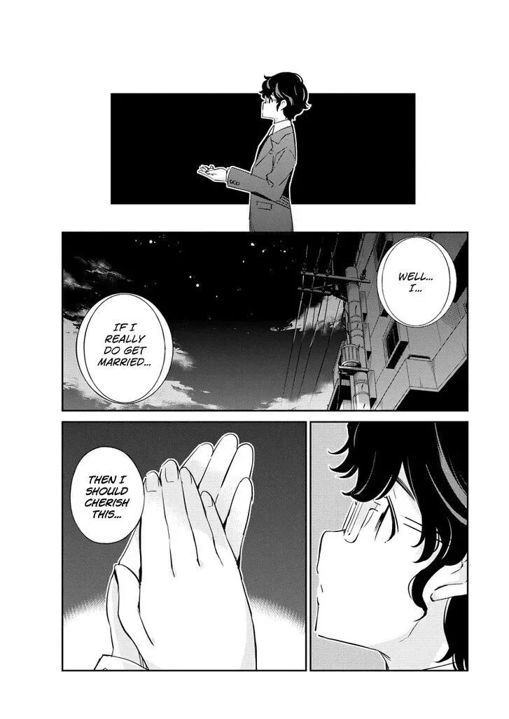 Are You Really Getting Married? Chapter 15 page 17