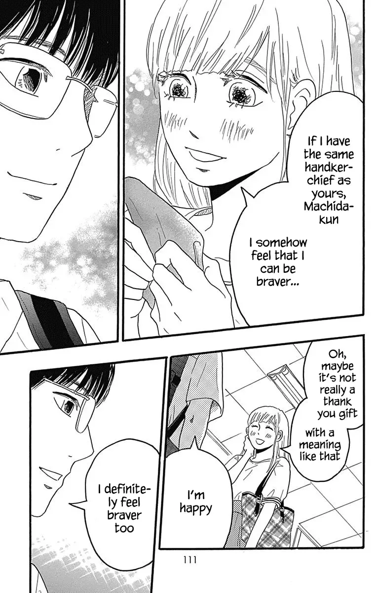 Machida-kun no Sekai Chapter 22 page 21