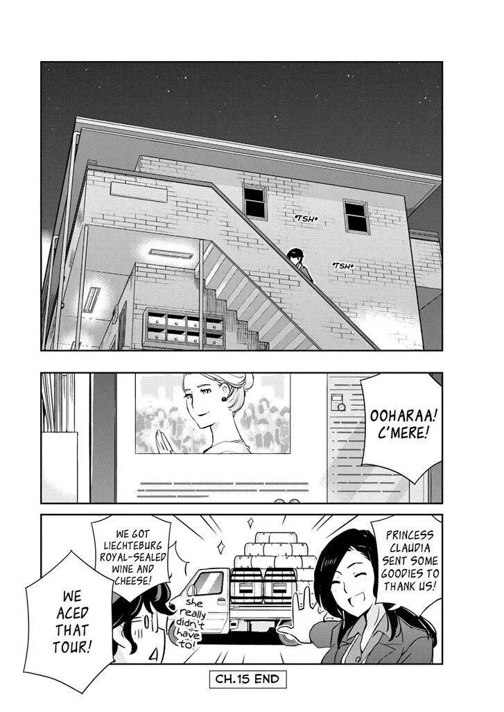 Are You Really Getting Married? Chapter 15 page 18