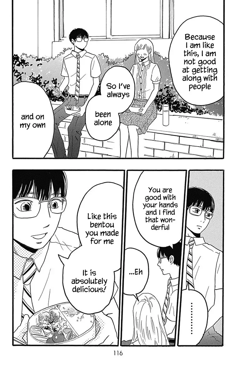 Machida-kun no Sekai Chapter 22 page 25