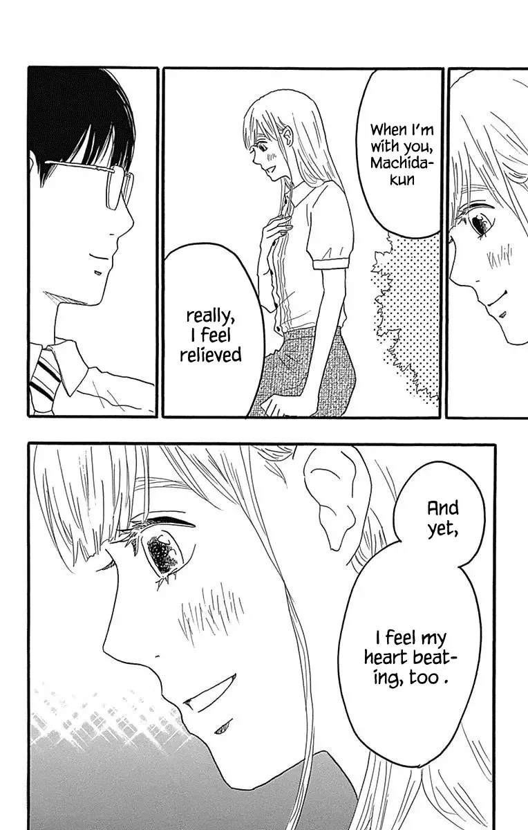 Machida-kun no Sekai Chapter 22 page 27